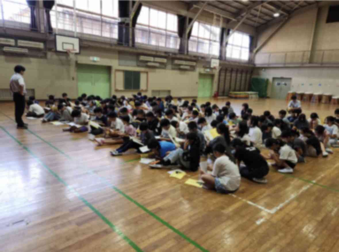 D352E0F6-424C-4EB6-AC83-A330C3C5EFAC